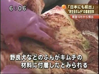 20140326_10