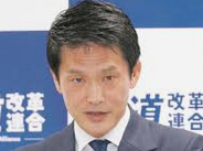 スクリーンショット 2026-03-04 060844