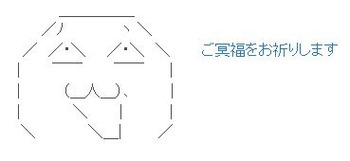 20191031_060900