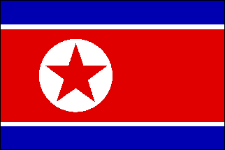 北朝鮮国旗