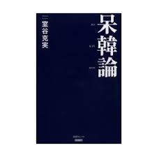 20140307_03