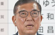 スクリーンショット 2025-07-22 113614