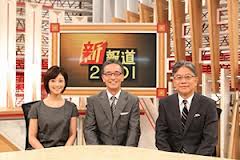 20140302_01