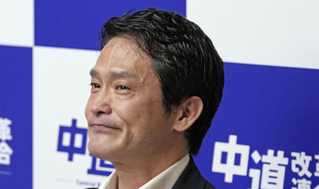 スクリーンショット 2026-09-17 054758