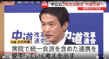 スクリーンショット 2026-09-01 054948