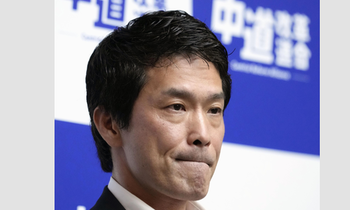 スクリーンショット 2026-09-11 060942