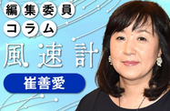 スクリーンショット 2026-05-05 104543