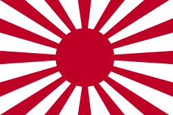 250px-War_flag_of_the_Imperial_Japanese_Army.svg
