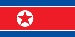 260px-Flag_of_North_Korea.svg