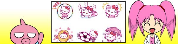 【期間限定】イオングループのコロッケで「ハローキティ」のイオン限定LINEスタンプがもらえる