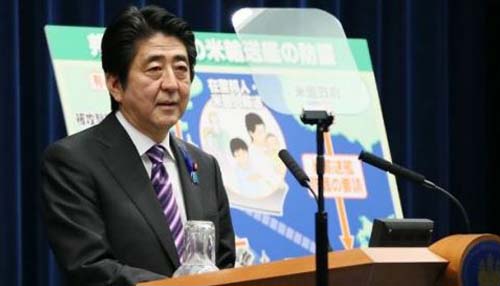 安倍内閣が消費者支援、低所得者向けに「商品券」の配布と、省エネ住宅の新築改築に「住宅エコポイント」