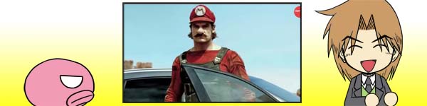 メルセデス・ベンツのCMにマリオが出演