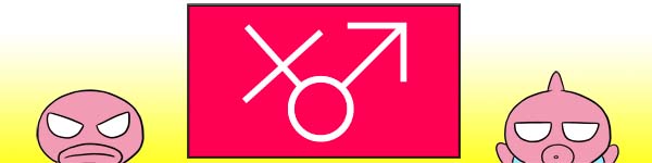 【ドキッ！】男の娘だけアイドルユニット、ただいまメンバー公募中