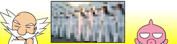 実写版セーラー戦士大公開!!