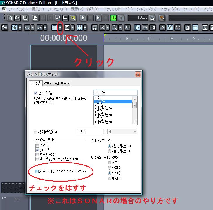Rpgツクールvx用ループ対応ogg形式自作bgm作成講座 家が火事になっちゃったよ Pechschwarz Macht Rpgツクールvx用ループ対応ogg形式自作bgm作成講座 家が火事になっちゃったよ Pechschwarz Macht