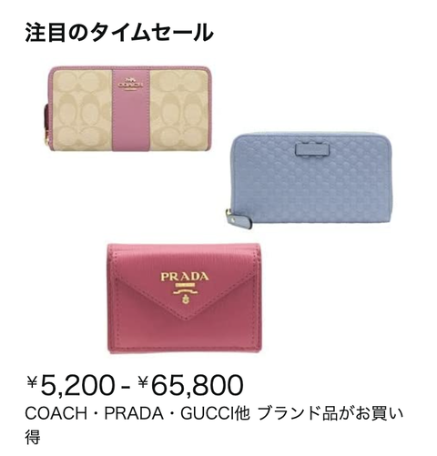 スクリーンショット 2020-12-21 15.23.11