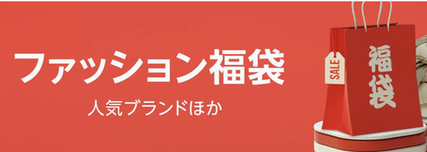 スクリーンショット 2020-12-08 13.22.57