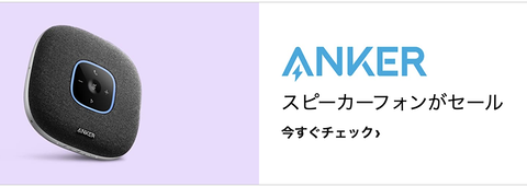 スクリーンショット 2020-12-01 14.21.33