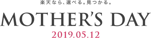 main_ttl