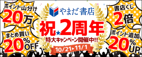 161021-1101_cam_01