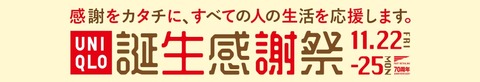 191122-bnr_cover_L1_pc