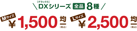 mainVisual_h1_01