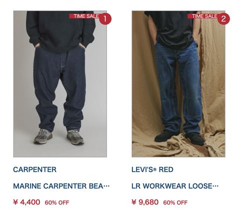 スクリーンショット 2021-07-30 21.22.18