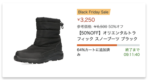 スクリーンショット 2021-11-30 14.33.20