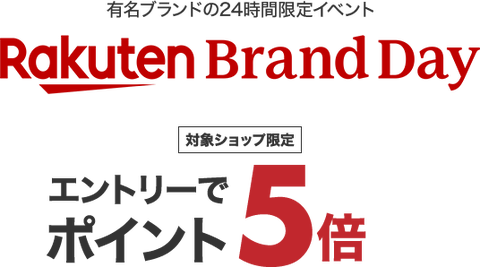 riHdr001_950_title_cm