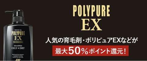 スクリーンショット 2020-12-03 17.27.27