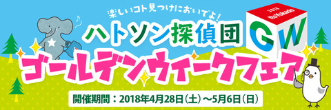 key-visual