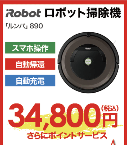 スクリーンショット 2020-10-17 8.53.27