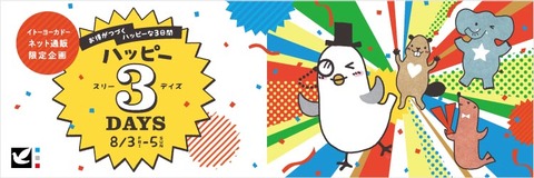 main-visual