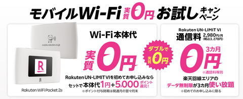 スクリーンショット 2021-07-31 13.17.14