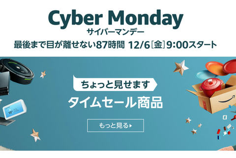 スクリーンショット 2019-11-25 22.24.54 (2)