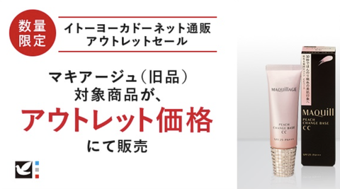 スクリーンショット 2022-03-20 15.39.29
