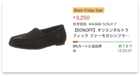 スクリーンショット 2021-11-30 11.24.22