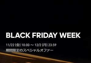 スクリーンショット 2019-11-22 10.17.45 (2)