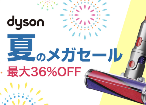 スクリーンショット 2022-06-05 11.02.10