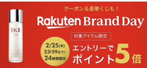スクリーンショット 2021-02-25 10.01.26