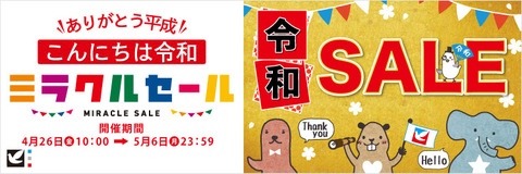 61F7B54F-6BA6-45C7-88A0-7A9E0D89FF30