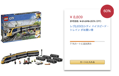 スクリーンショット 2020-11-30 9.13.14