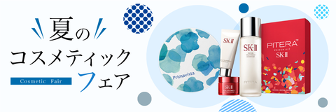 F02SH0000_main_banner