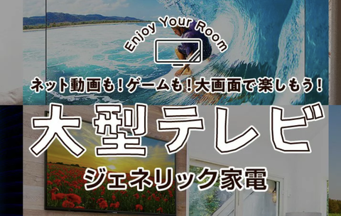 スクリーンショット 2020-09-28 11.26.04