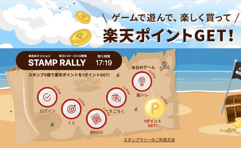 スクリーンショット 2020-09-26 6.41.01