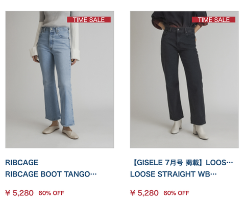 スクリーンショット 2021-07-30 21.33.45