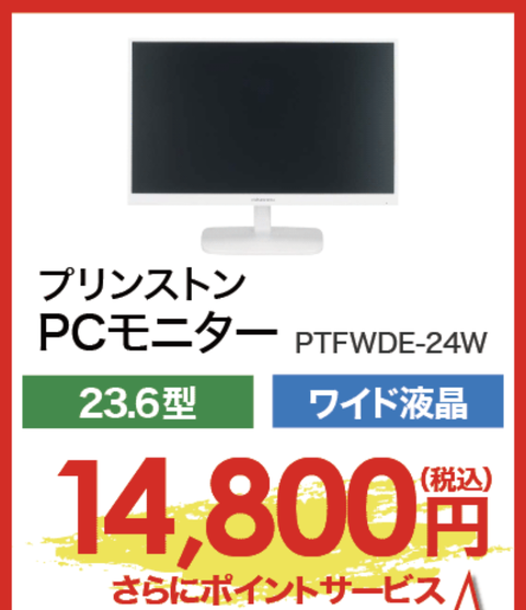 スクリーンショット 2020-10-17 8.58.56