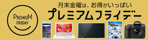 SD_200000015000120201510B1