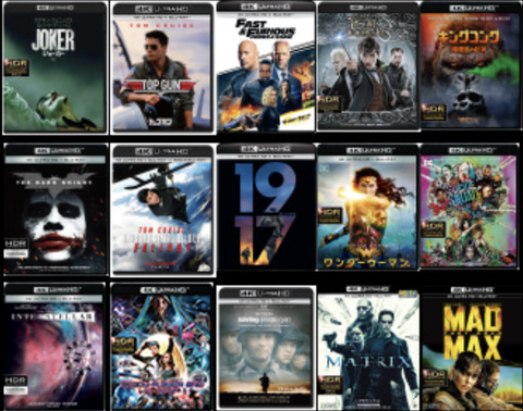 スクリーンショット 2021-07-30 21.44.32