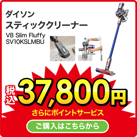 product_9250673_20210729